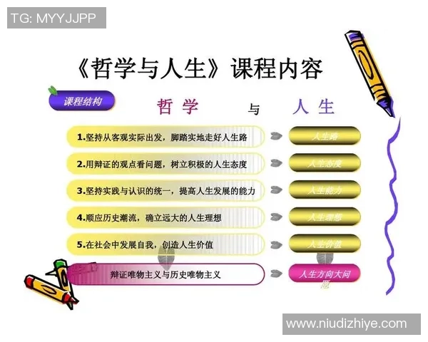 吕俊虎的奋斗历程与人生哲学探索如何在逆境中崛起与成长
