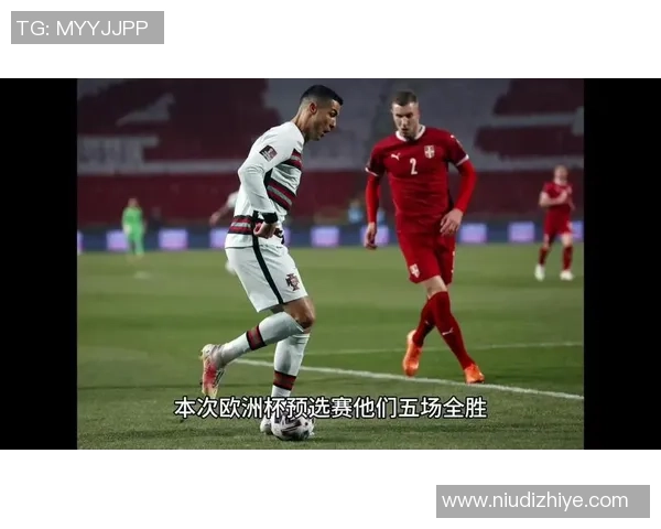 卢森堡与葡萄牙精彩对决全场录像回放及精彩瞬间分析