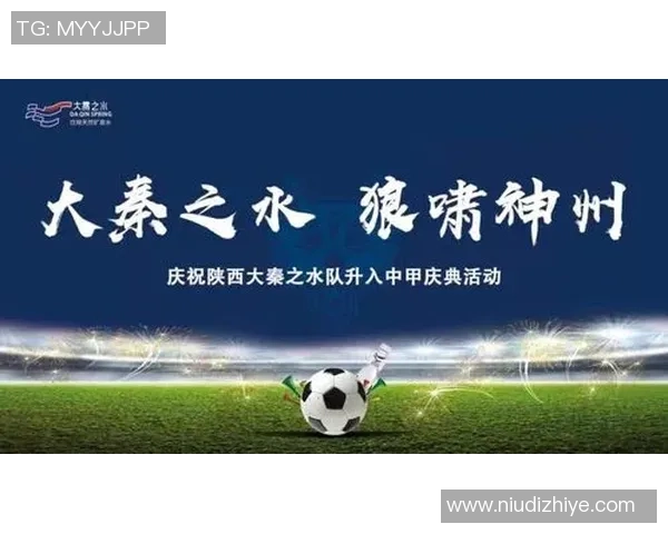 大秦之水与南通门票的精彩对比与旅游体验分享