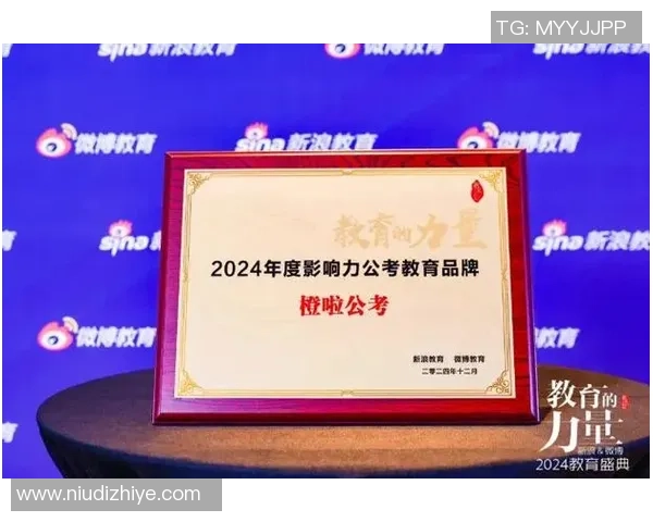 徐昕的成长之路：从学术新星到社会影响力的引领者